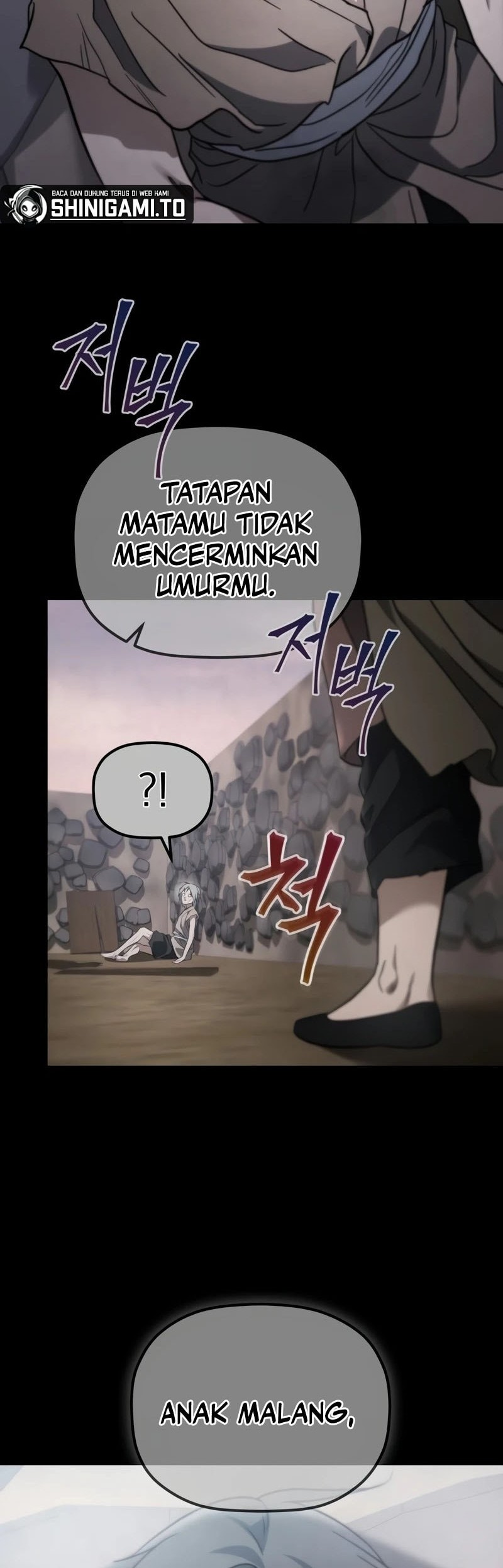 The Youngest Son of the Eunhae Merchant Group Chapter 20 - halaman 9