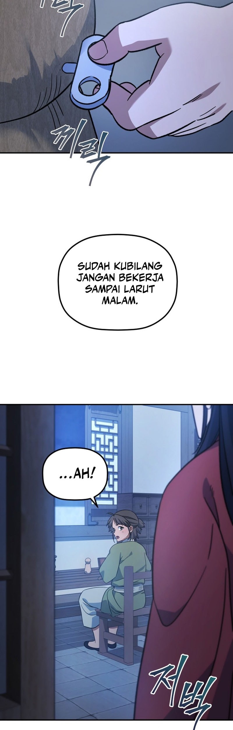 The Youngest Son of the Eunhae Merchant Group Chapter 22 - halaman 32