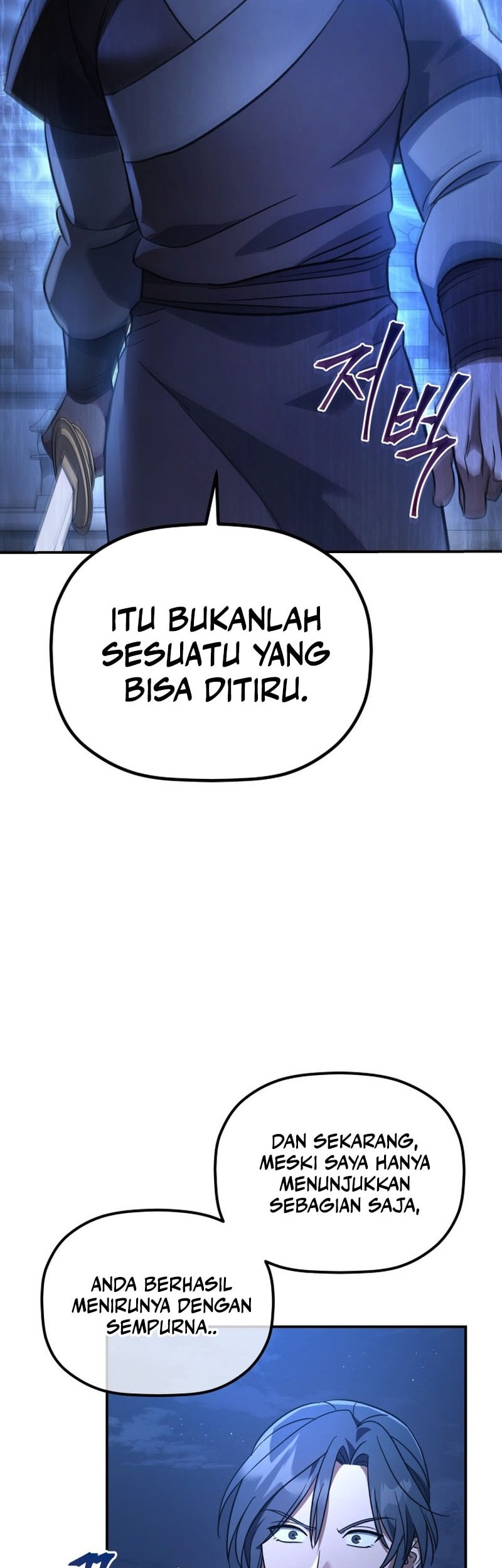 The Youngest Son of the Eunhae Merchant Group Chapter 22 - halaman 5