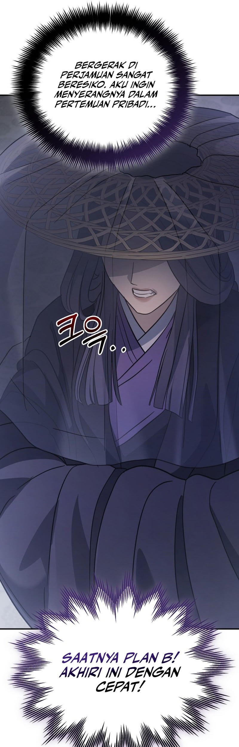 The Youngest Son of the Eunhae Merchant Group Chapter 24 - halaman 14