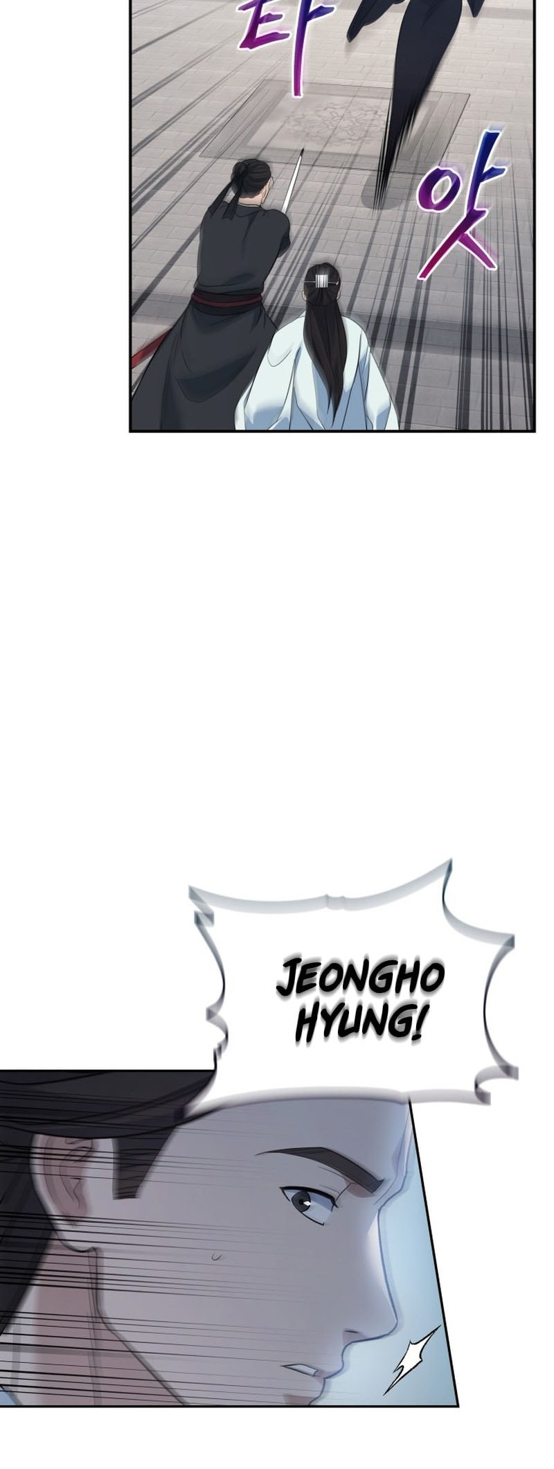 The Youngest Son of the Eunhae Merchant Group Chapter 24 - halaman 29