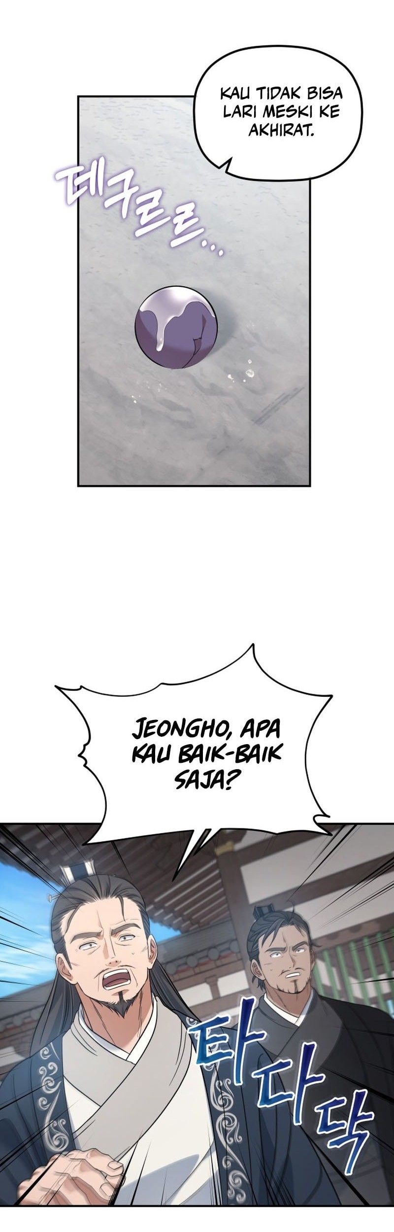 The Youngest Son of the Eunhae Merchant Group Chapter 24 - halaman 41
