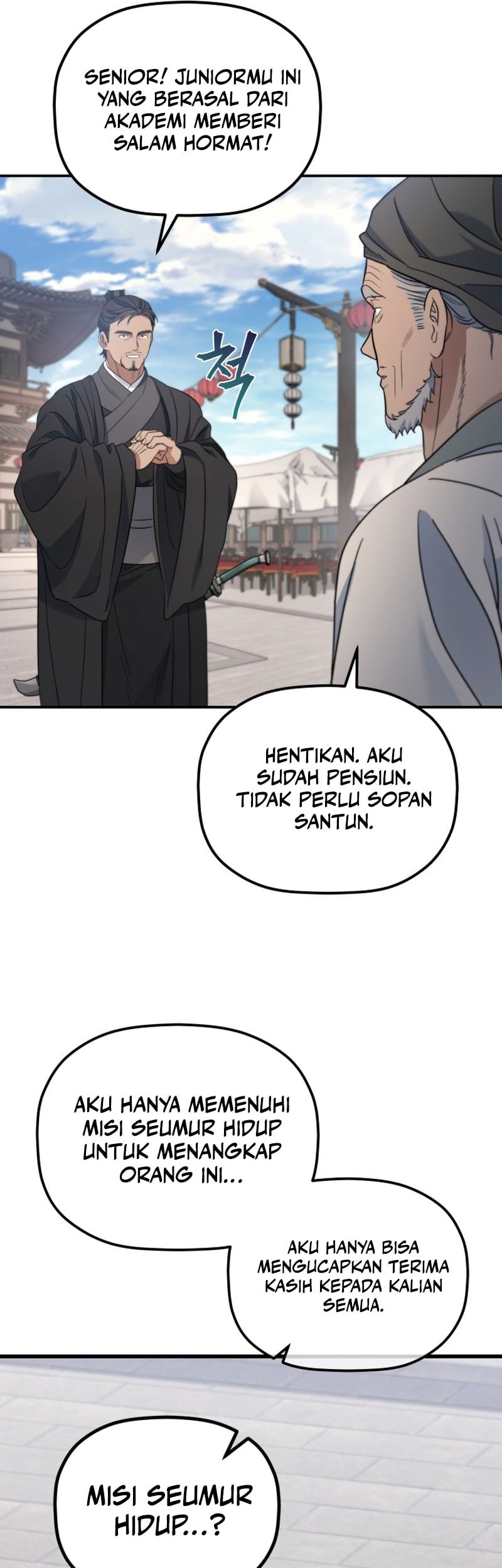 The Youngest Son of the Eunhae Merchant Group Chapter 24 - halaman 46