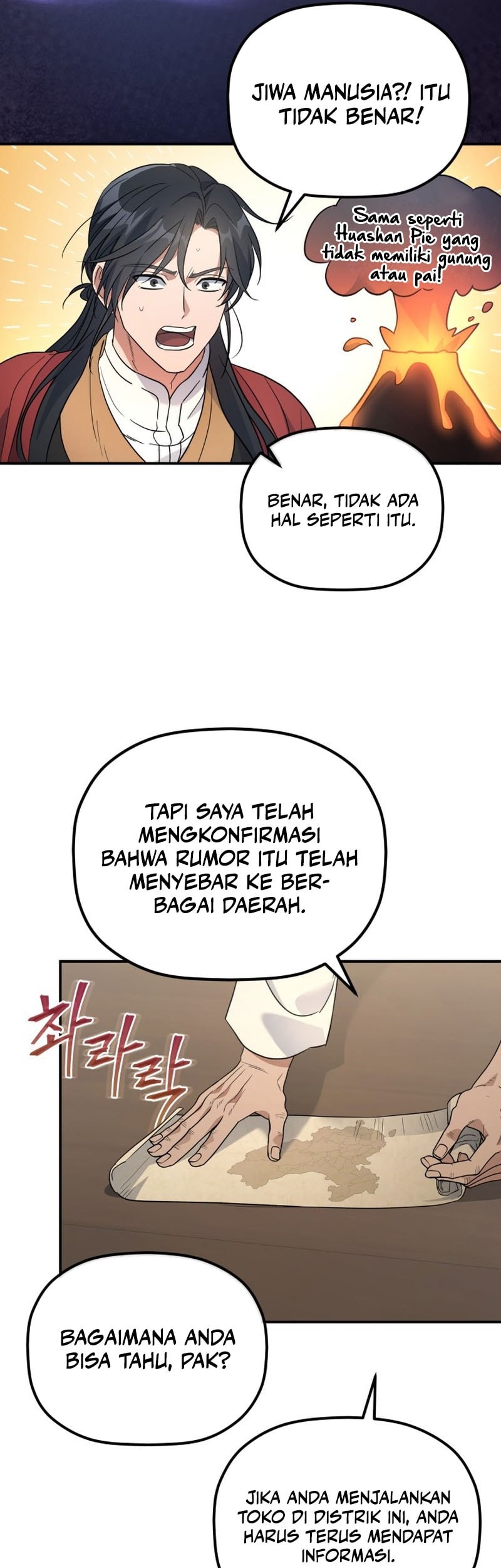 The Youngest Son of the Eunhae Merchant Group Chapter 25 - halaman 37