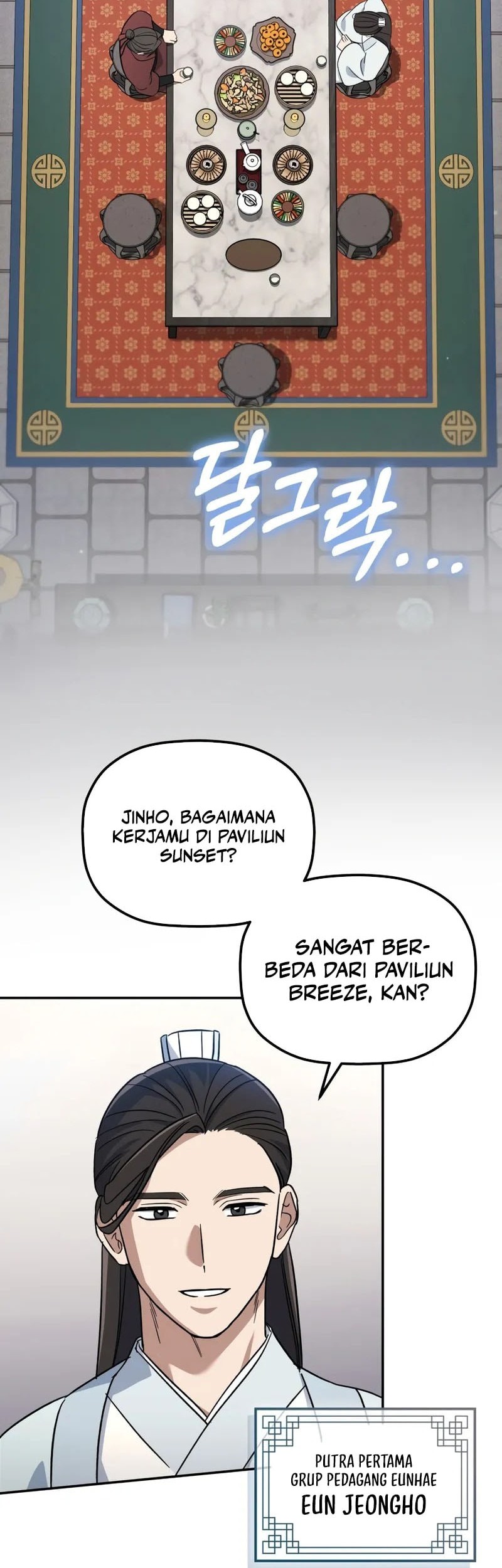 The Youngest Son of the Eunhae Merchant Group Chapter 3 - halaman 12
