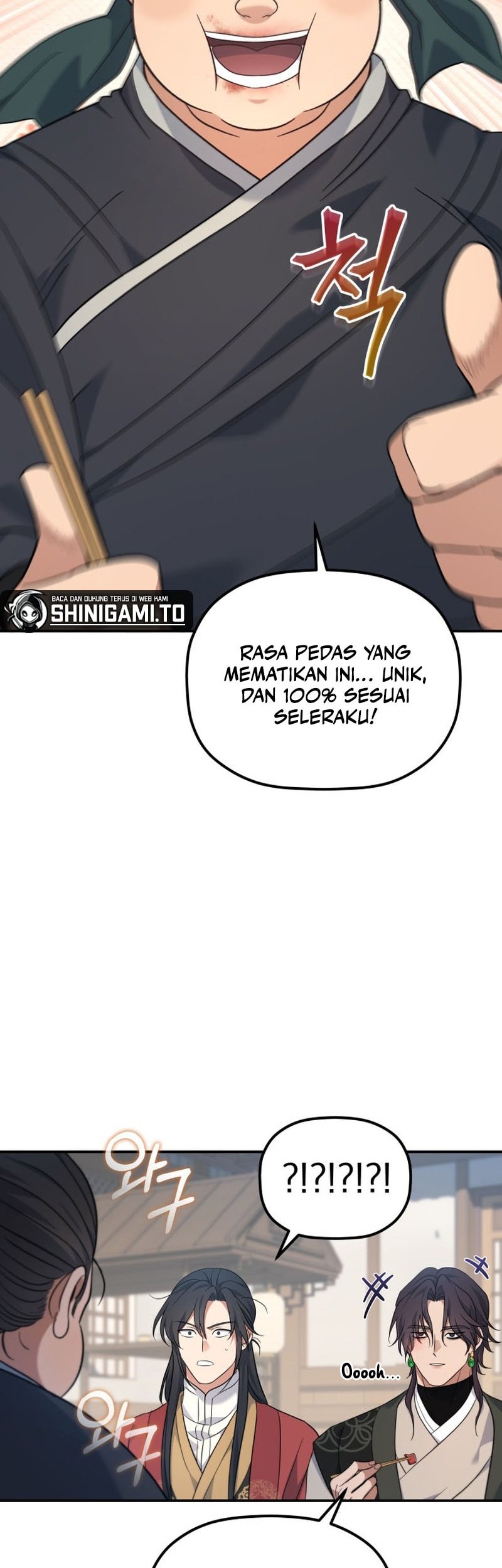 The Youngest Son of the Eunhae Merchant Group Chapter 30 - halaman 51