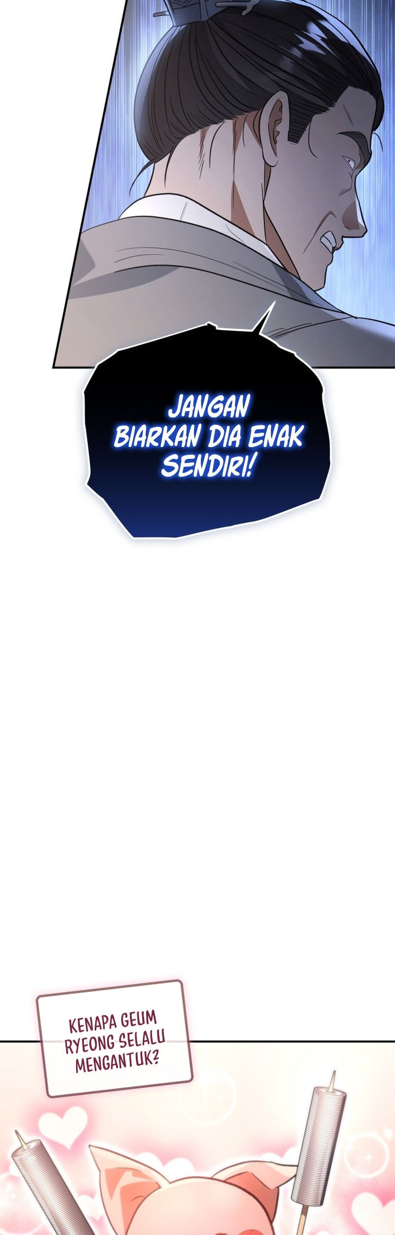 The Youngest Son of the Eunhae Merchant Group Chapter 31 - halaman 61
