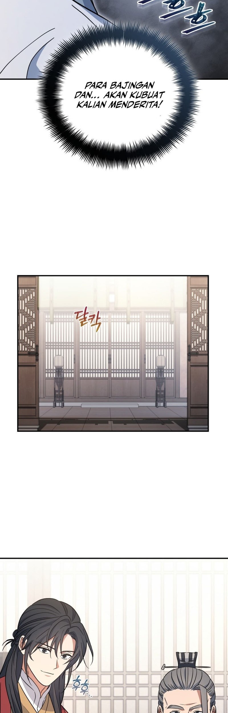 The Youngest Son of the Eunhae Merchant Group Chapter 33 - halaman 20