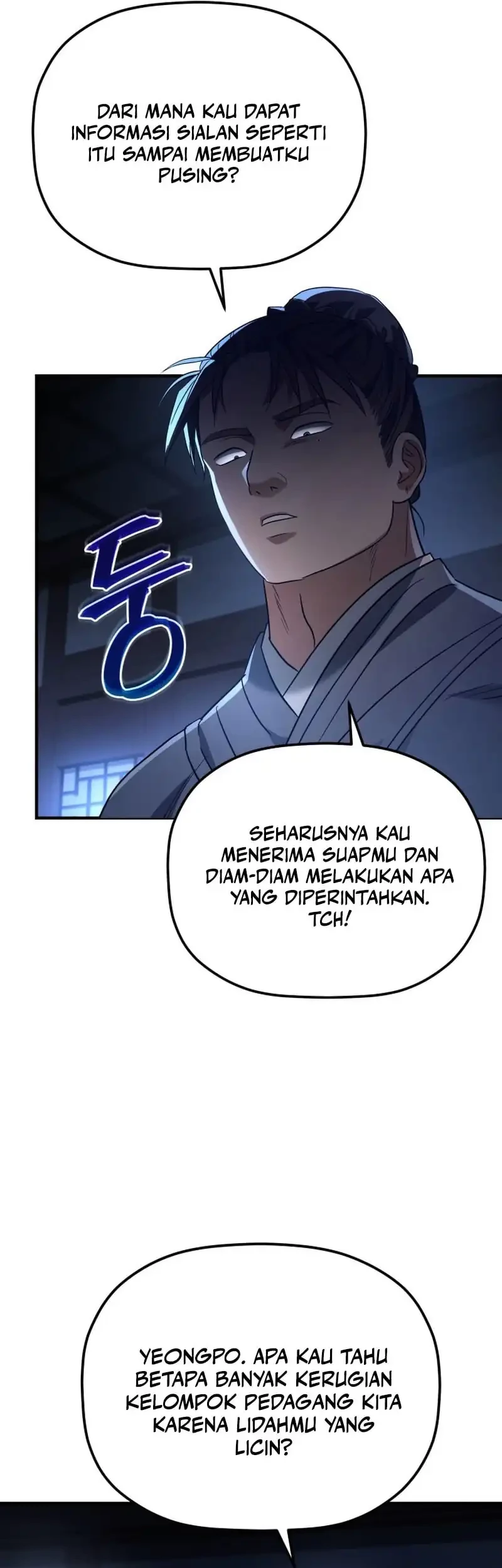 The Youngest Son of the Eunhae Merchant Group Chapter 34 - halaman 17