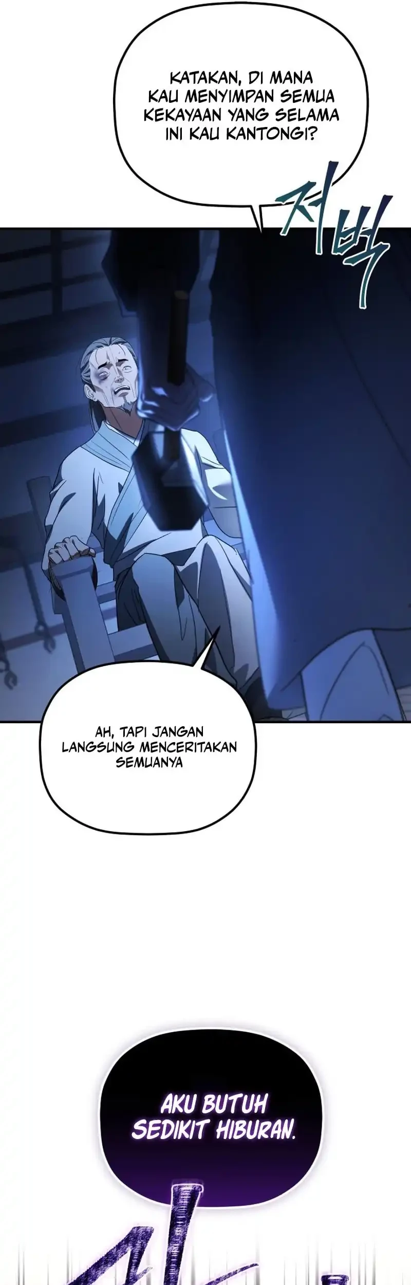 The Youngest Son of the Eunhae Merchant Group Chapter 34 - halaman 21