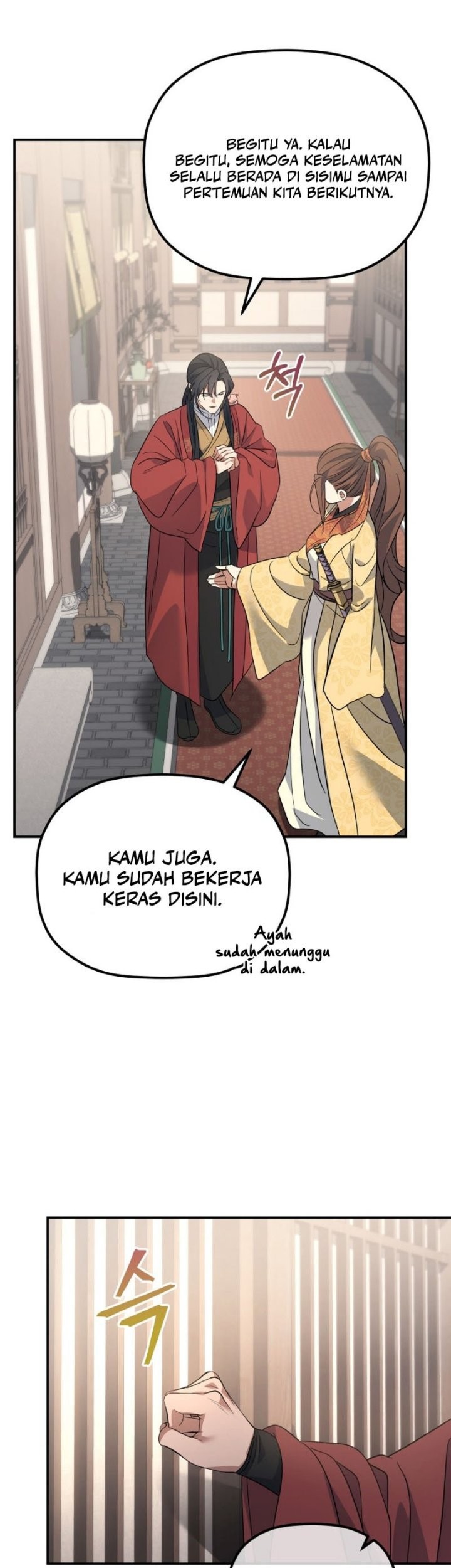 The Youngest Son of the Eunhae Merchant Group Chapter 35 - halaman 10