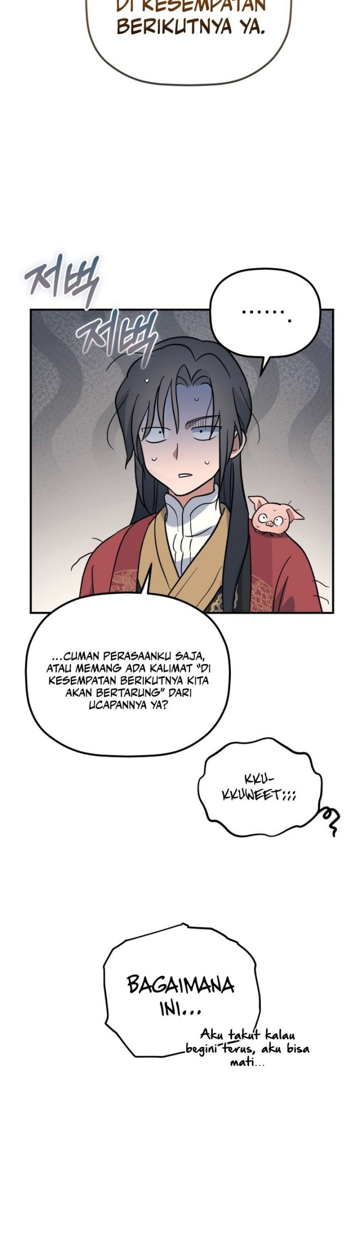 The Youngest Son of the Eunhae Merchant Group Chapter 35 - halaman 16