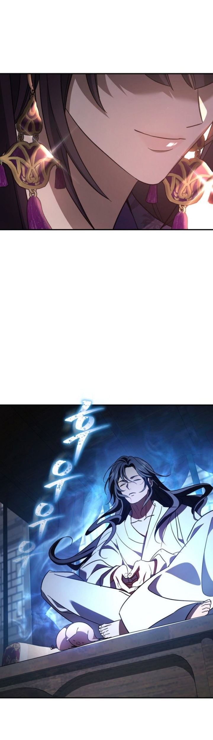 The Youngest Son of the Eunhae Merchant Group Chapter 35 - halaman 53