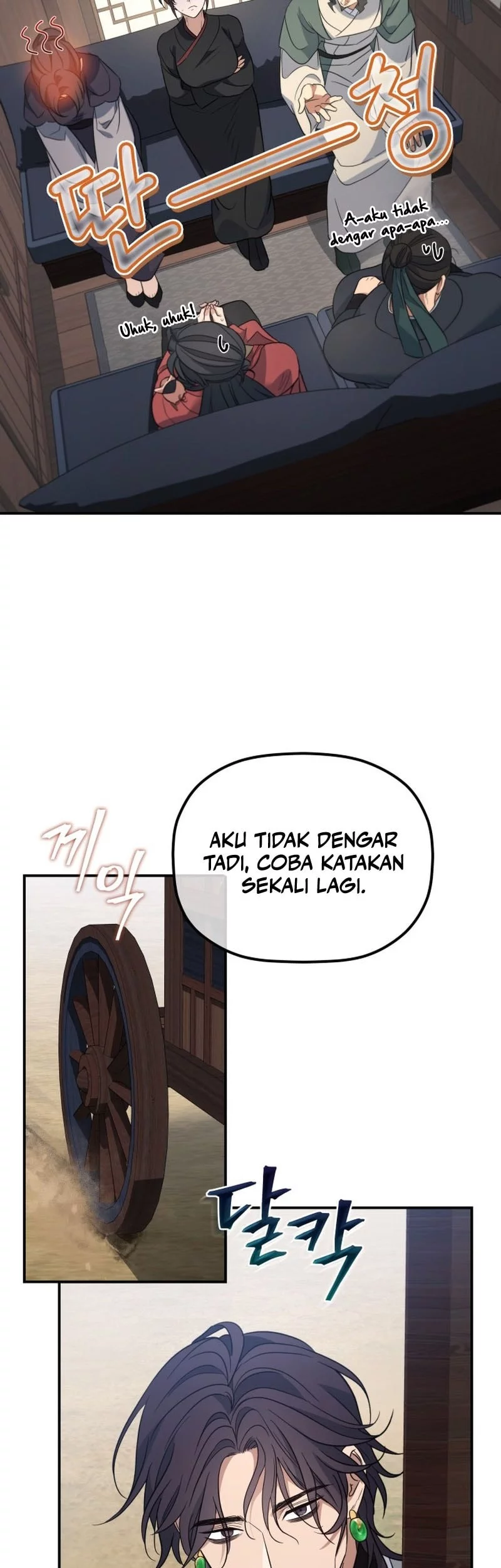 The Youngest Son of the Eunhae Merchant Group Chapter 36 - halaman 16