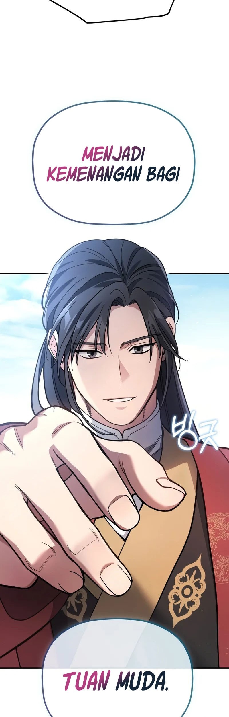 The Youngest Son of the Eunhae Merchant Group Chapter 4 - halaman 69