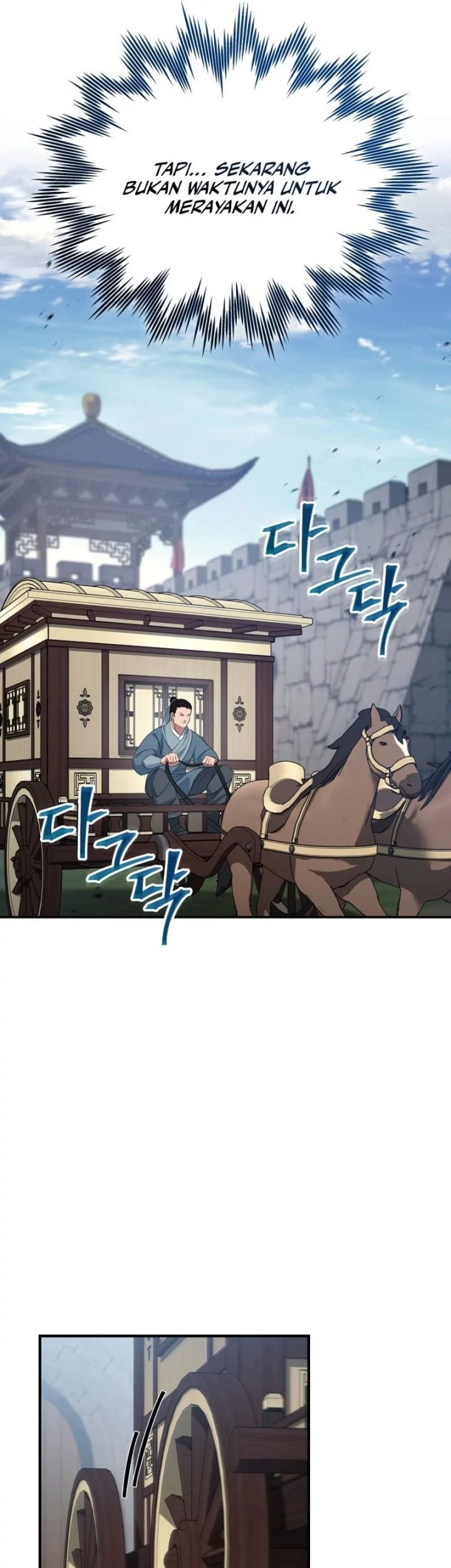 The Youngest Son of the Eunhae Merchant Group Chapter 40 - halaman 34