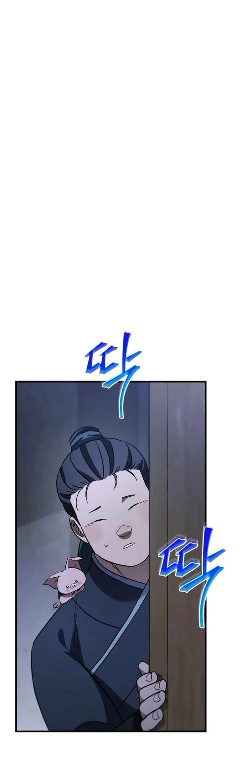 The Youngest Son of the Eunhae Merchant Group Chapter 42 - halaman 28