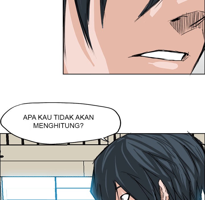 The Youngest Son of the Eunhae Merchant Group Chapter 44 - halaman 49
