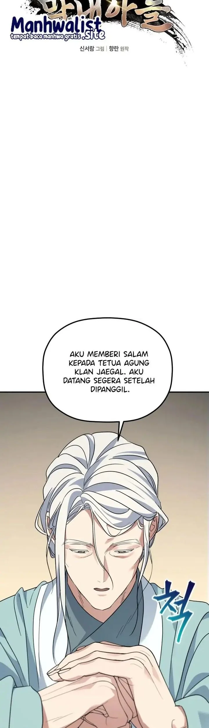 The Youngest Son of the Eunhae Merchant Group Chapter 45 - halaman 11