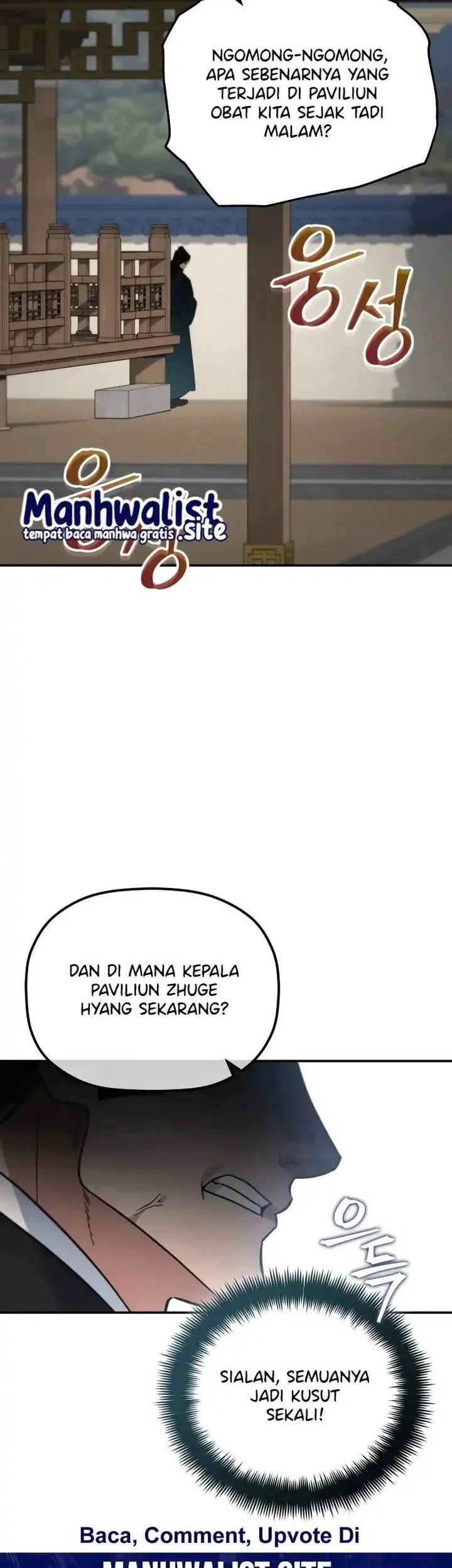 The Youngest Son of the Eunhae Merchant Group Chapter 46 - halaman 5