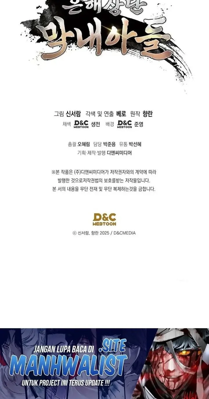 The Youngest Son of the Eunhae Merchant Group Chapter 46 - halaman 50