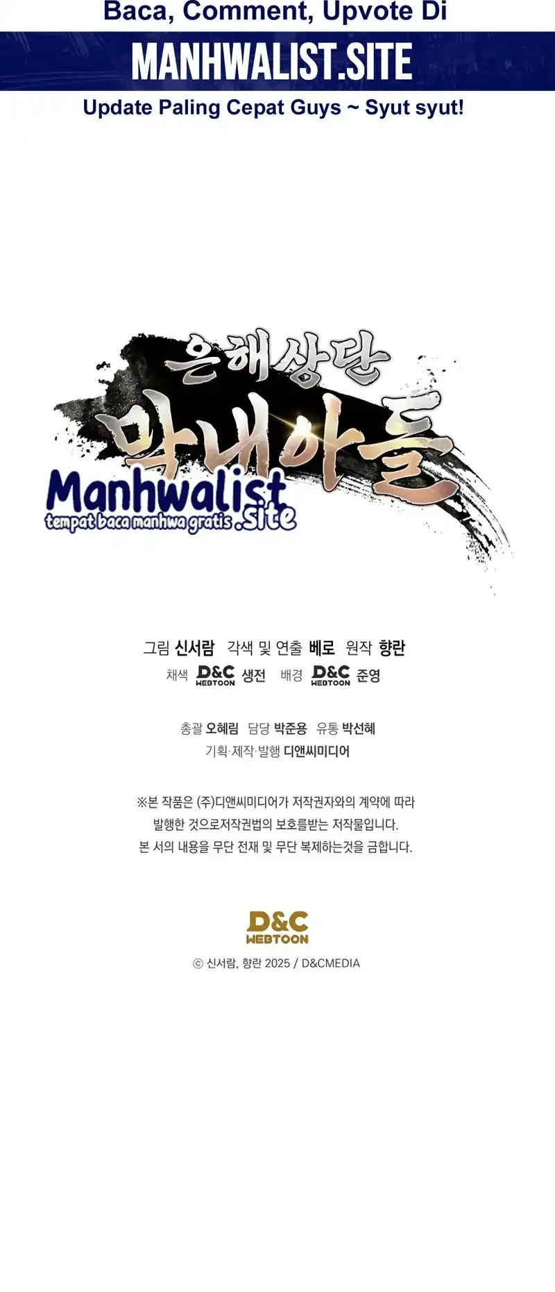 The Youngest Son of the Eunhae Merchant Group Chapter 48 - halaman 60