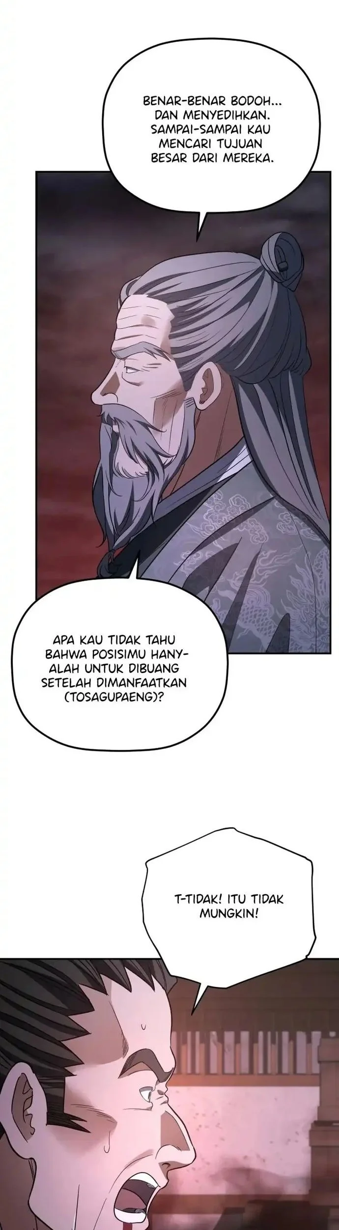 The Youngest Son of the Eunhae Merchant Group Chapter 49 - halaman 43