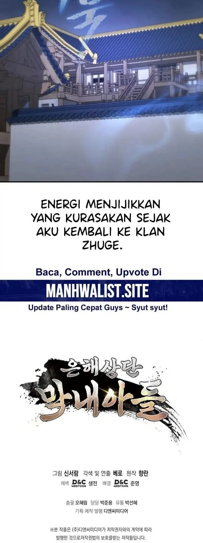 The Youngest Son of the Eunhae Merchant Group Chapter 49 - halaman 53