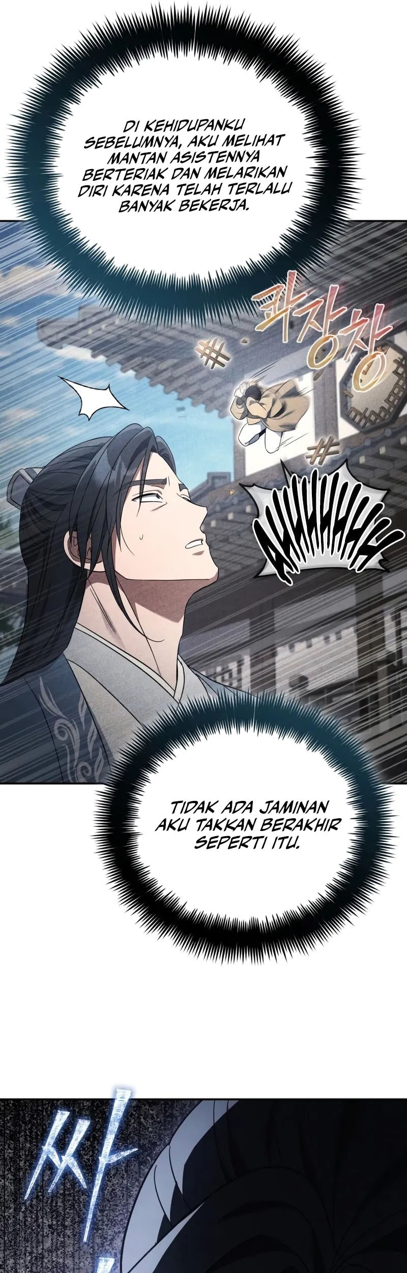 The Youngest Son of the Eunhae Merchant Group Chapter 5 - halaman 22