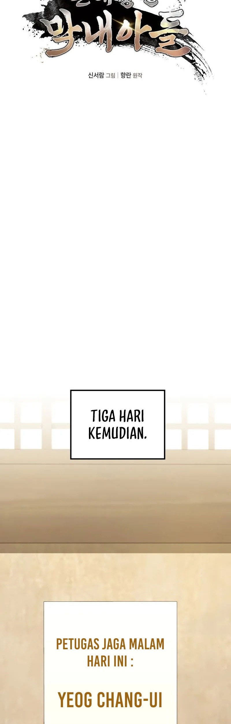 The Youngest Son of the Eunhae Merchant Group Chapter 5 - halaman 31