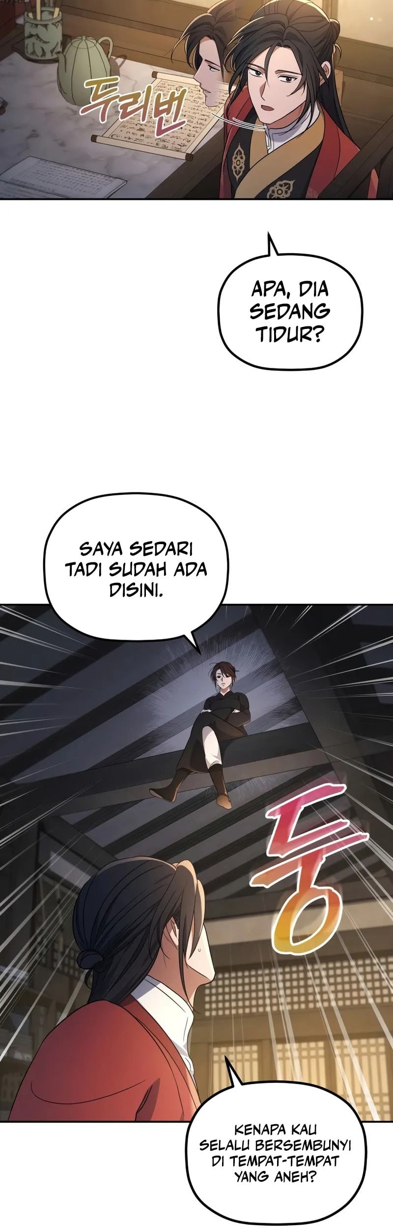 The Youngest Son of the Eunhae Merchant Group Chapter 5 - halaman 48