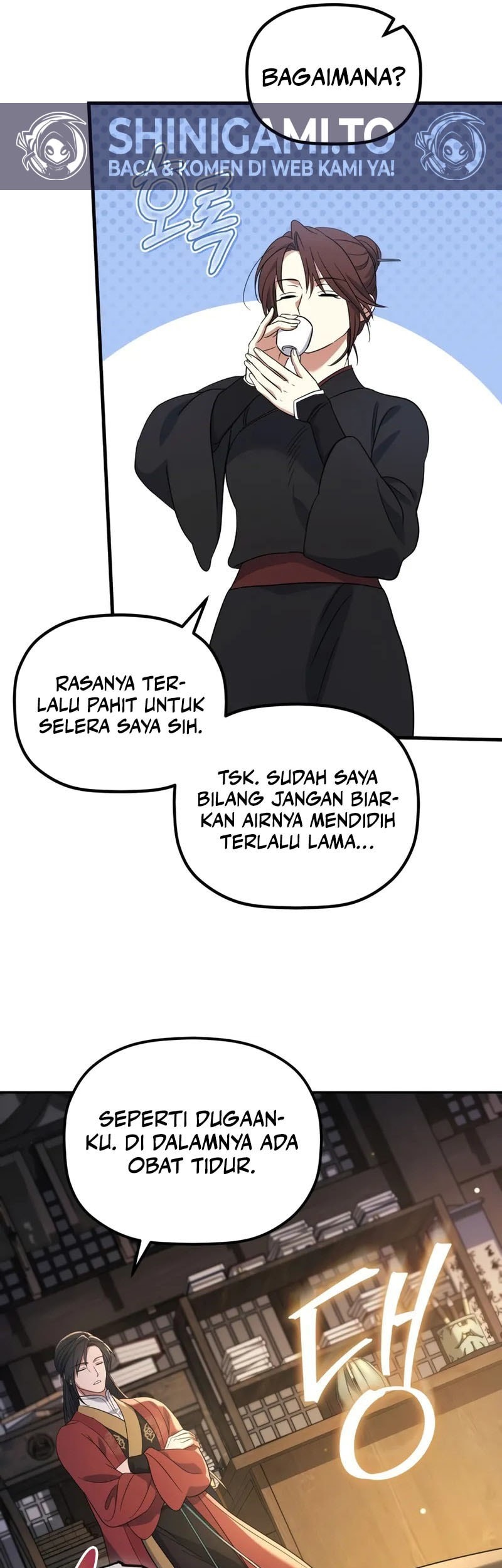 The Youngest Son of the Eunhae Merchant Group Chapter 5 - halaman 50