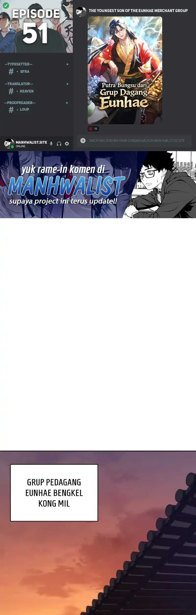 The Youngest Son of the Eunhae Merchant Group Chapter 51 - halaman 1