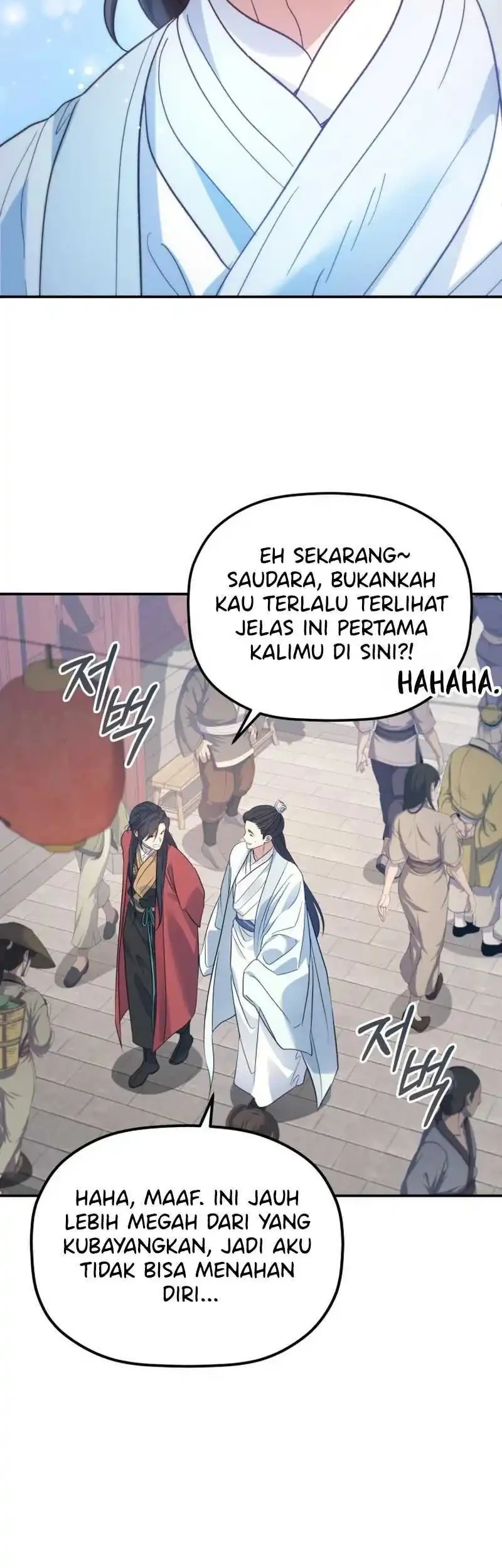 The Youngest Son of the Eunhae Merchant Group Chapter 51 - halaman 30