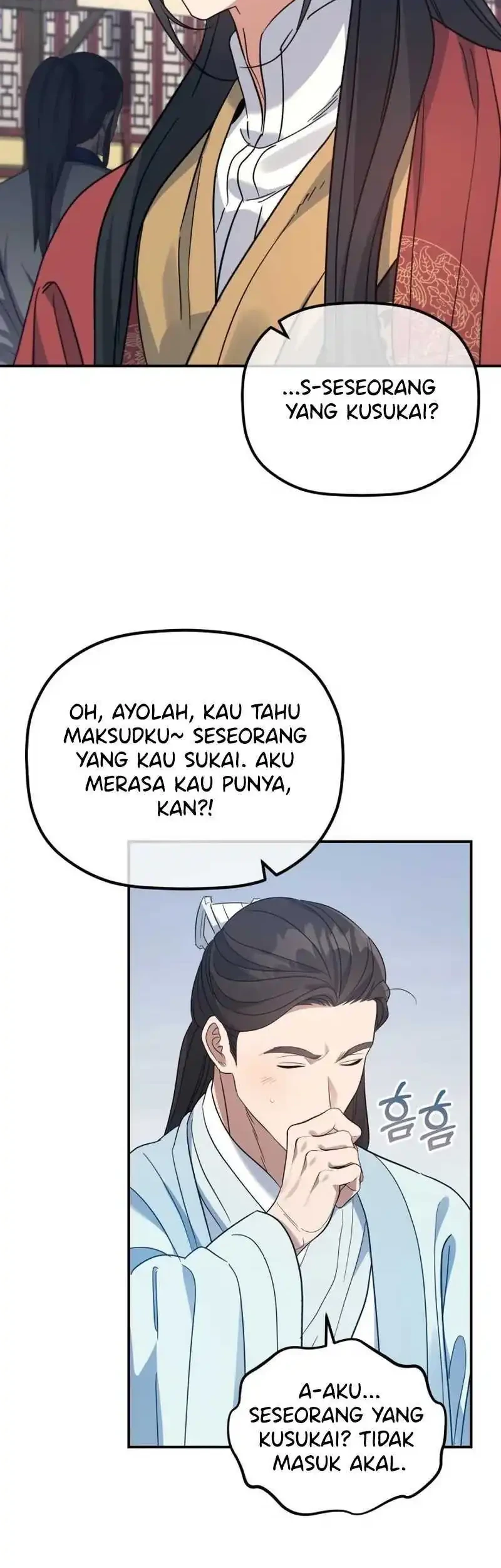 The Youngest Son of the Eunhae Merchant Group Chapter 51 - halaman 32