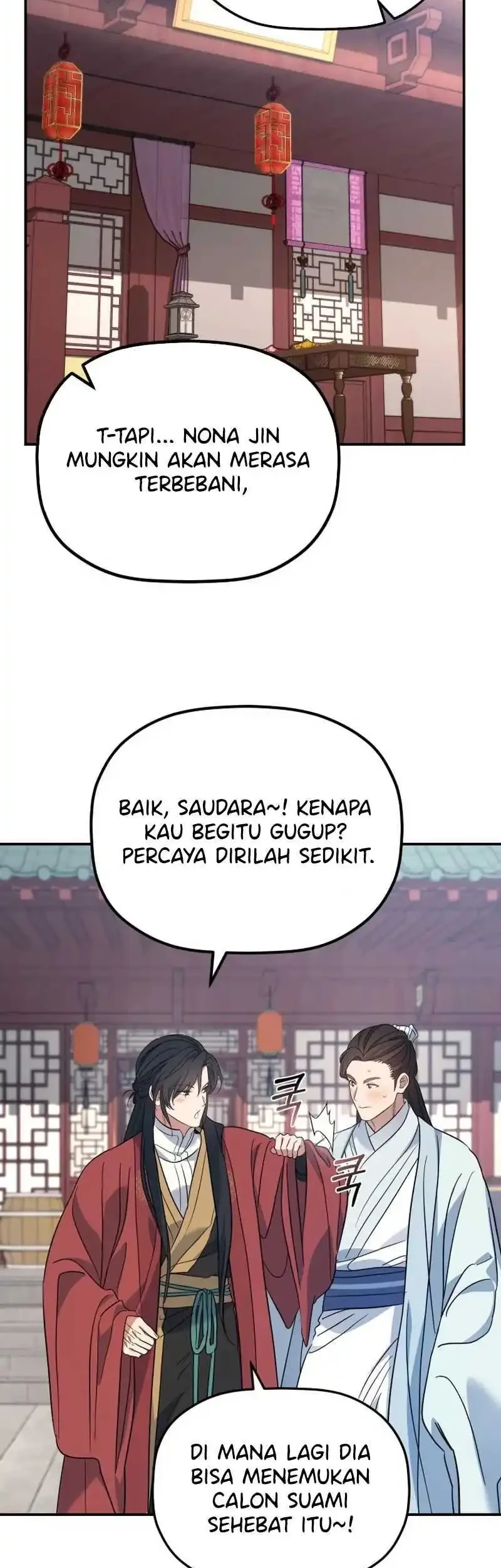 The Youngest Son of the Eunhae Merchant Group Chapter 51 - halaman 39