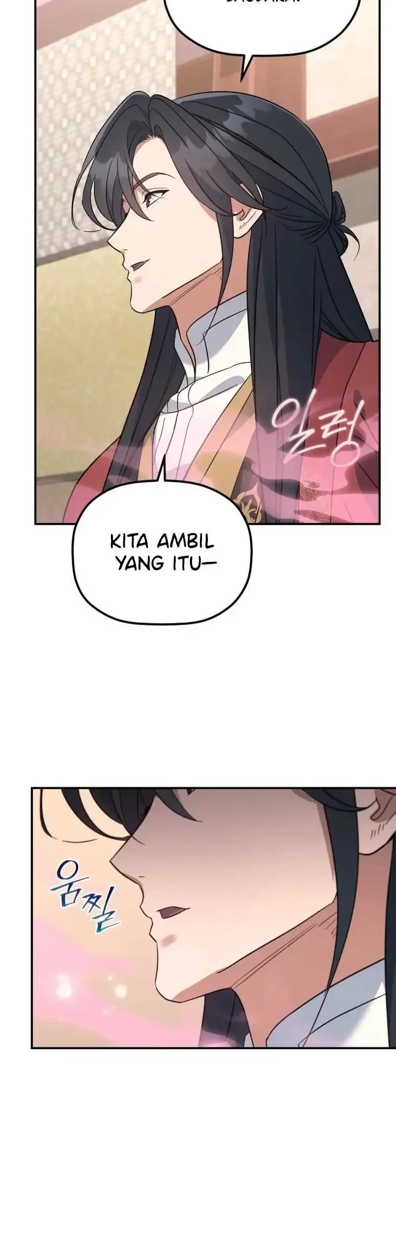 The Youngest Son of the Eunhae Merchant Group Chapter 51 - halaman 47
