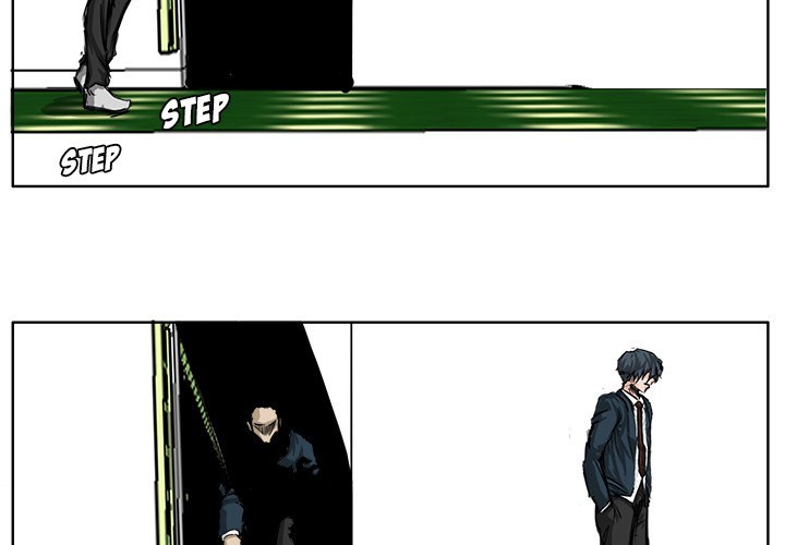 The Youngest Son of the Eunhae Merchant Group Chapter 52 - halaman 4