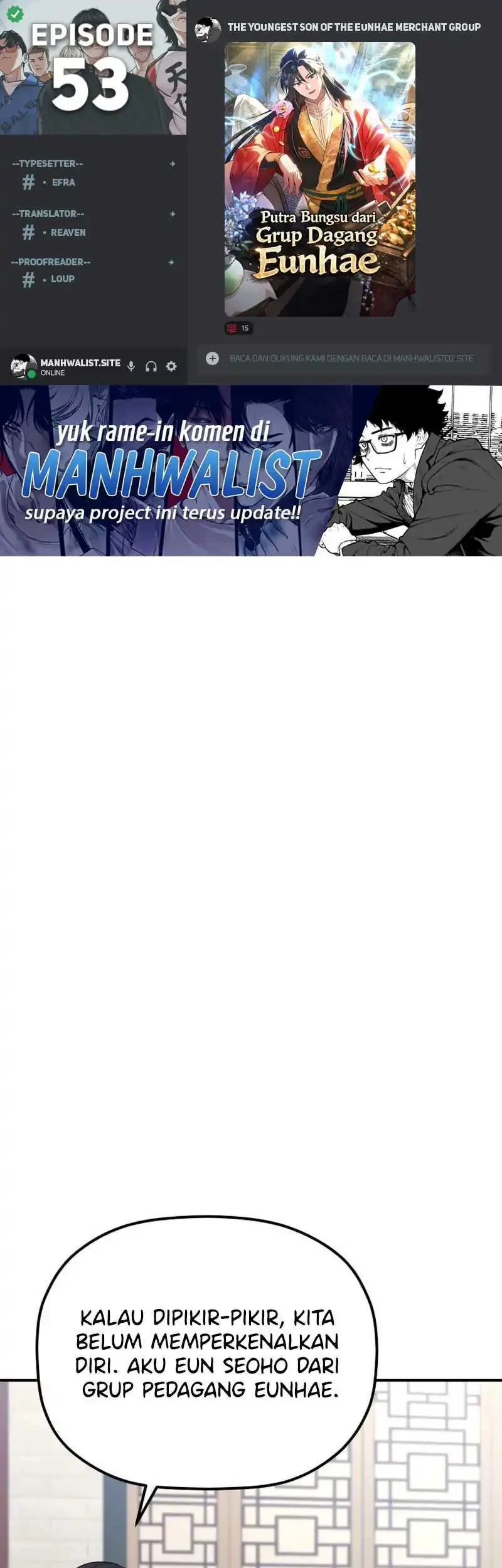 The Youngest Son of the Eunhae Merchant Group Chapter 53 - halaman 1