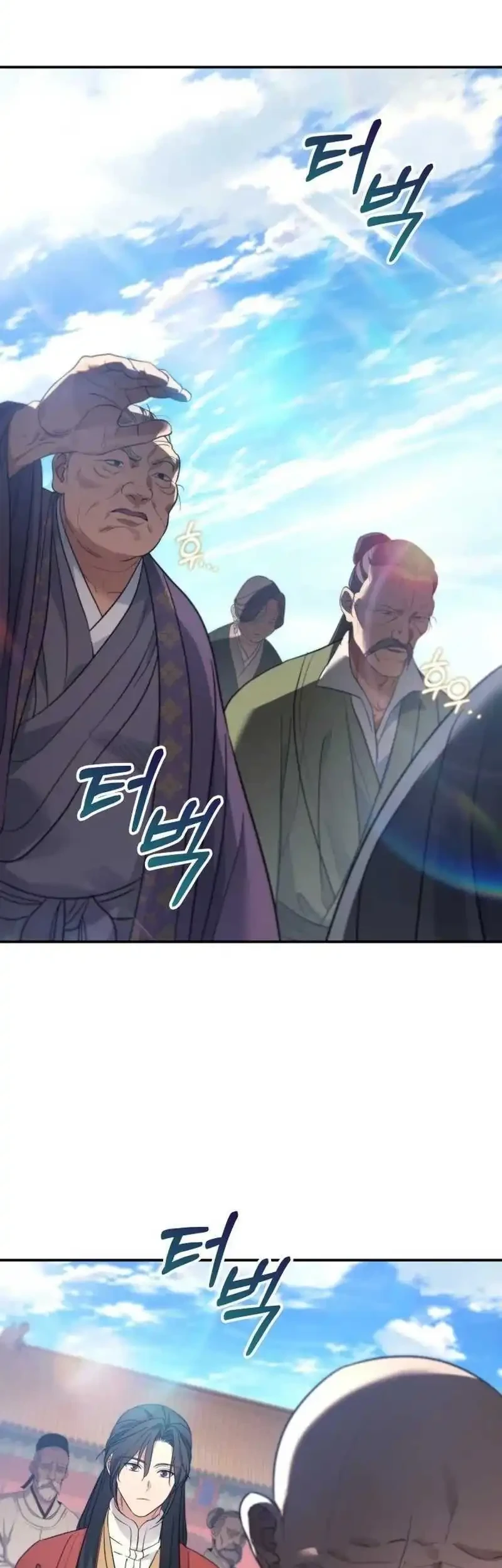 The Youngest Son of the Eunhae Merchant Group Chapter 53 - halaman 27