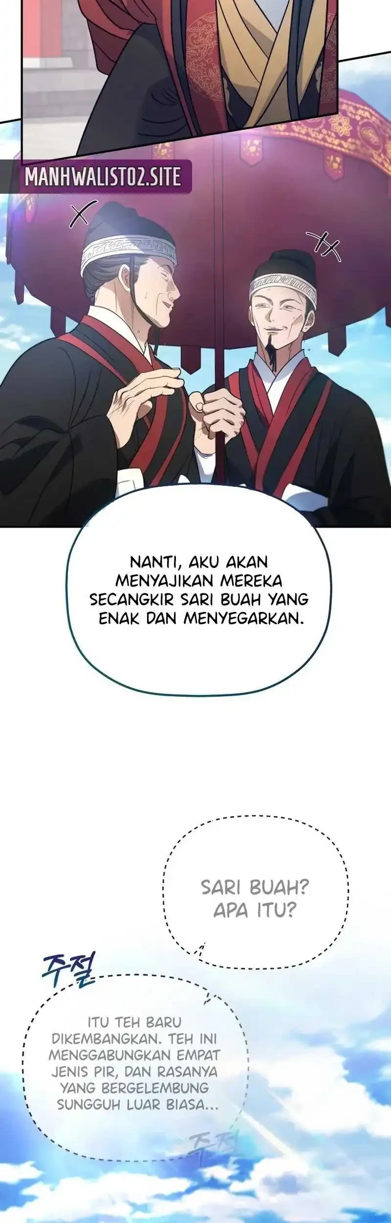 The Youngest Son of the Eunhae Merchant Group Chapter 53 - halaman 38