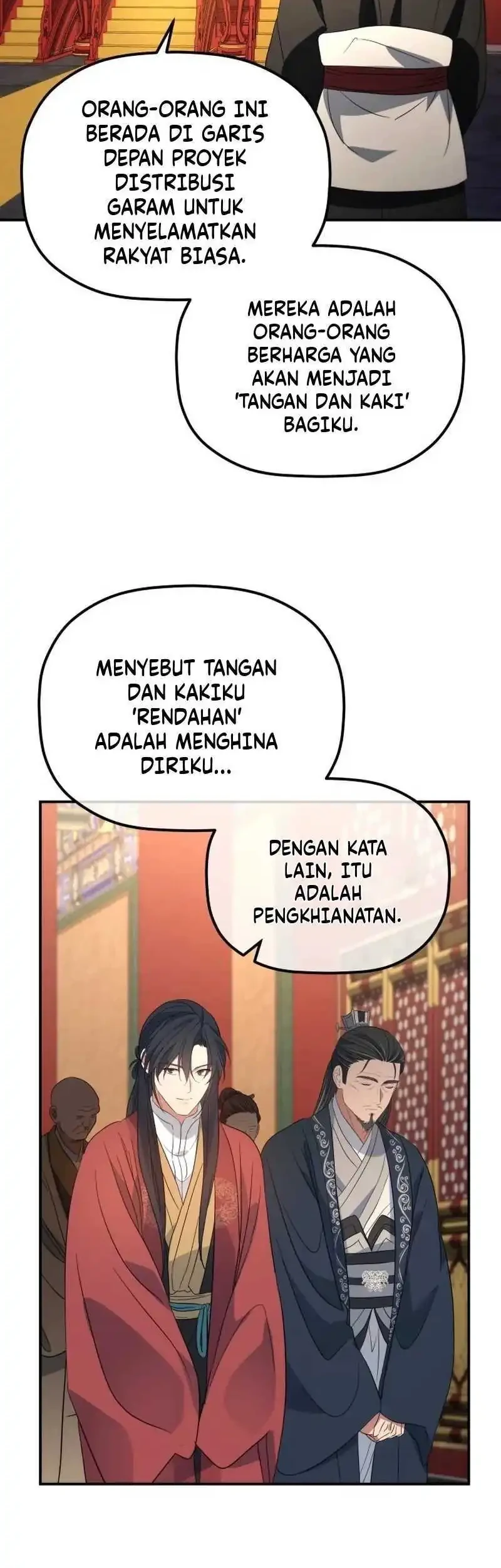 The Youngest Son of the Eunhae Merchant Group Chapter 54 - halaman 16
