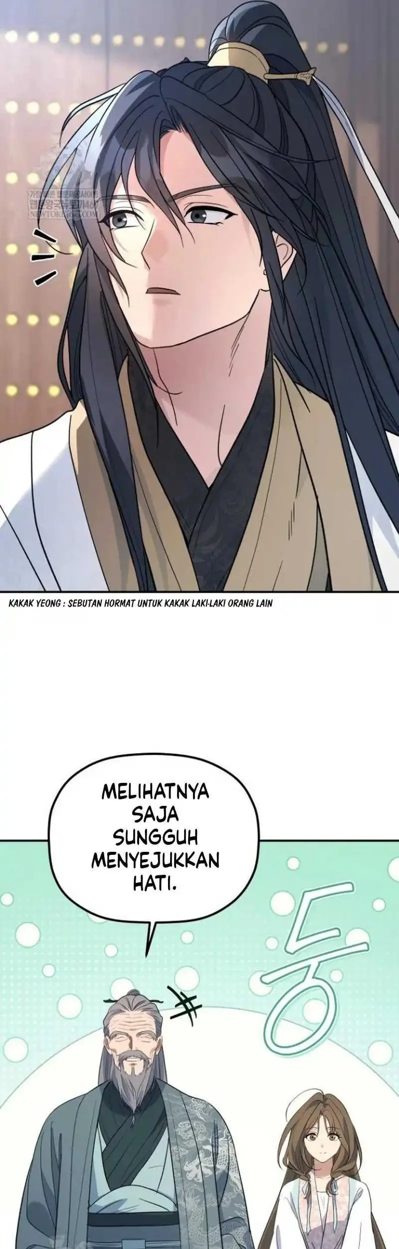 The Youngest Son of the Eunhae Merchant Group Chapter 56 - halaman 25