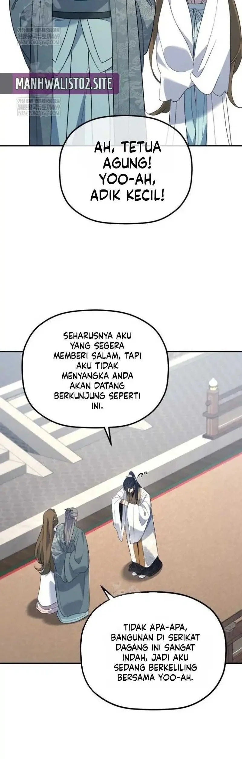 The Youngest Son of the Eunhae Merchant Group Chapter 56 - halaman 26