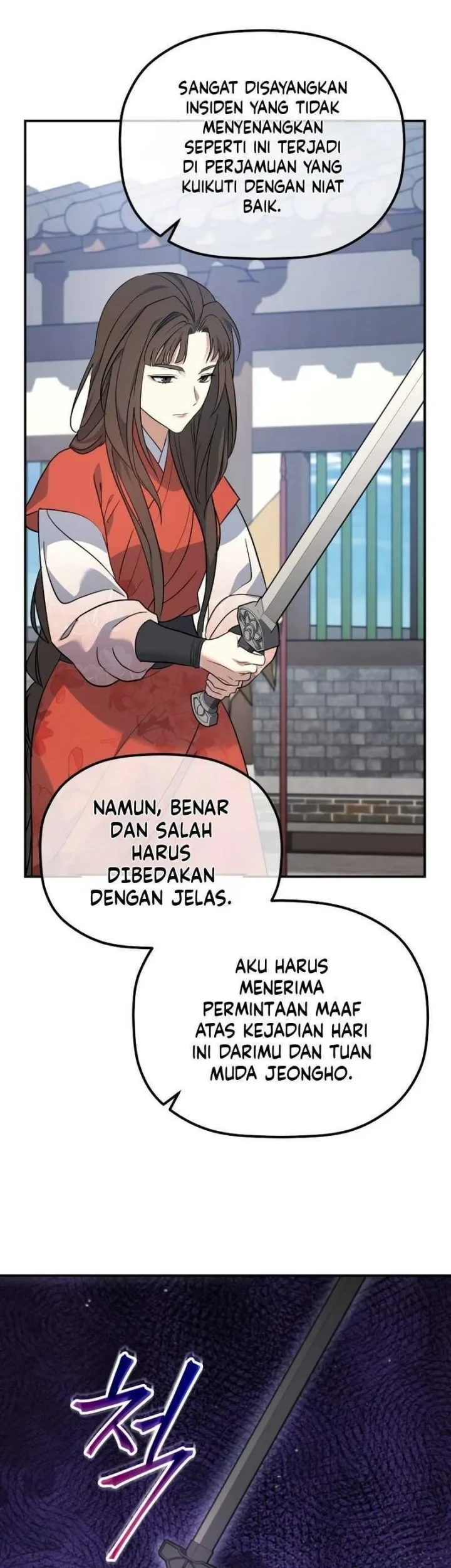 The Youngest Son of the Eunhae Merchant Group Chapter 57 - halaman 14