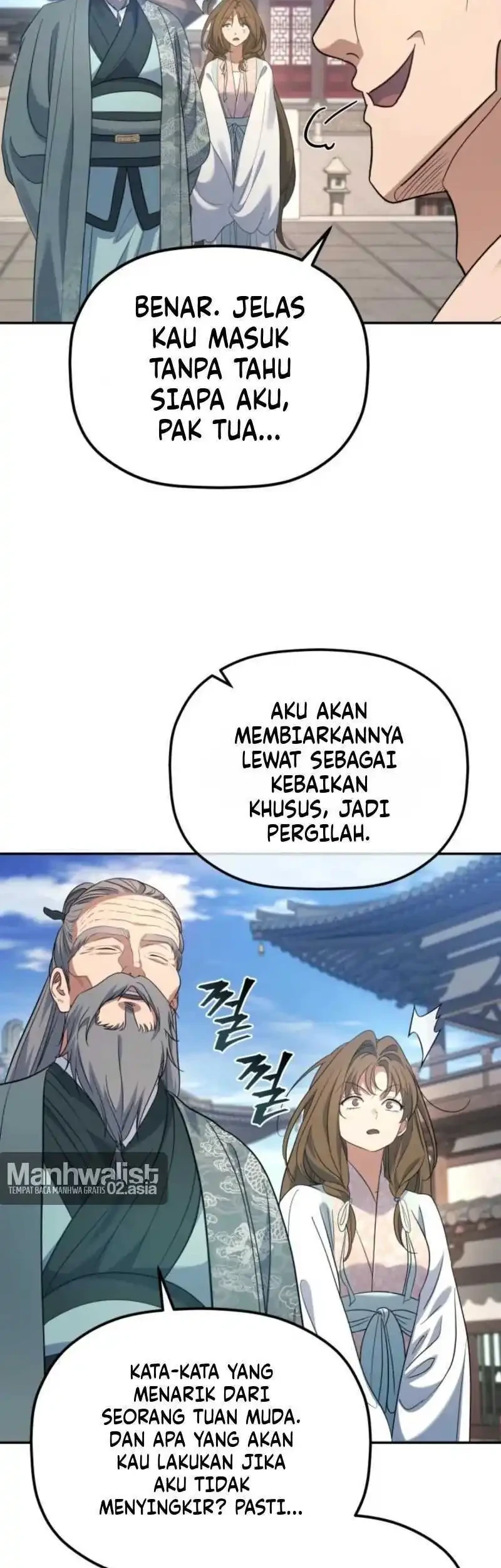 The Youngest Son of the Eunhae Merchant Group Chapter 58 - halaman 27