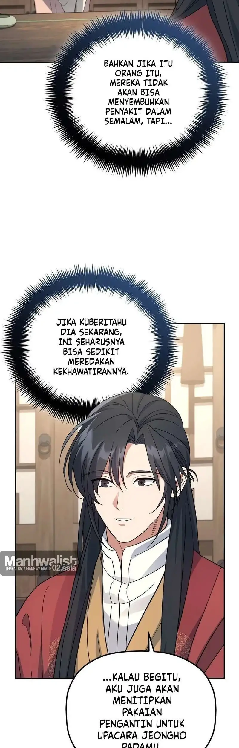 The Youngest Son of the Eunhae Merchant Group Chapter 59 - halaman 27
