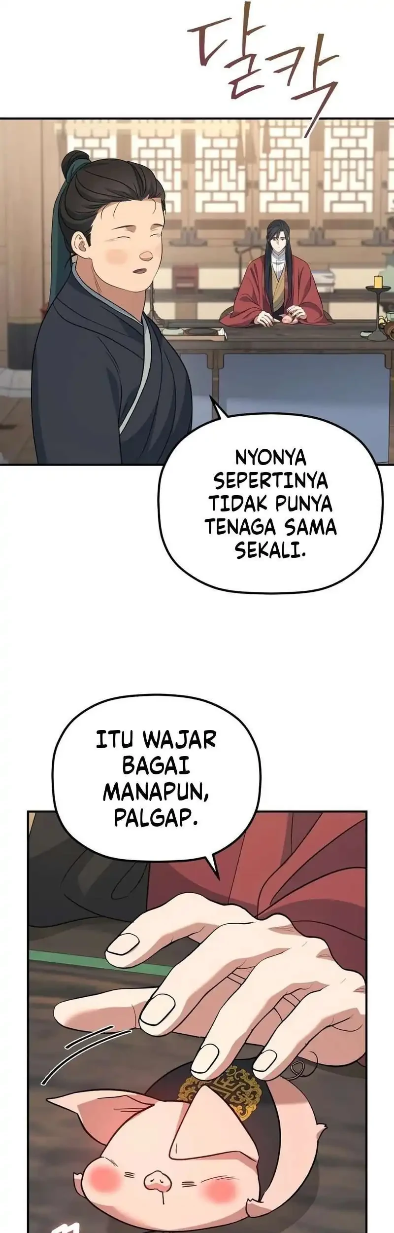 The Youngest Son of the Eunhae Merchant Group Chapter 59 - halaman 29