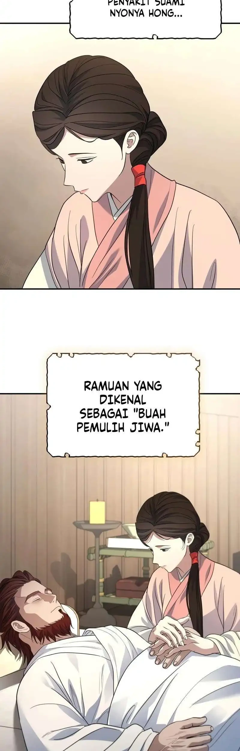 The Youngest Son of the Eunhae Merchant Group Chapter 59 - halaman 50