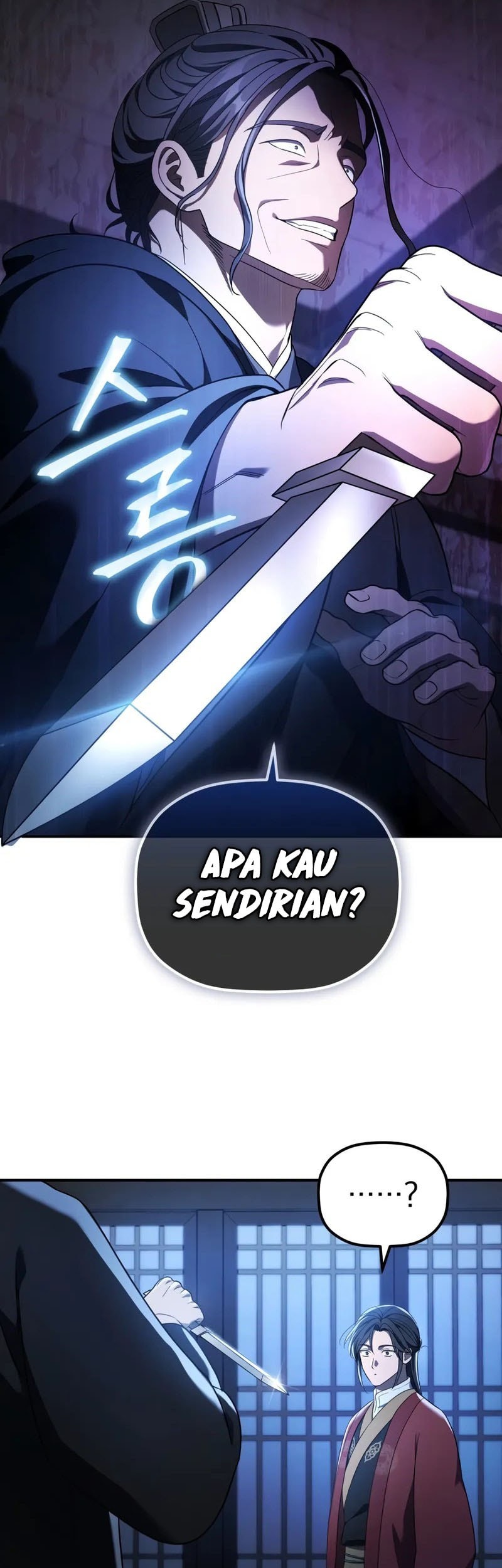 The Youngest Son of the Eunhae Merchant Group Chapter 6 - halaman 15